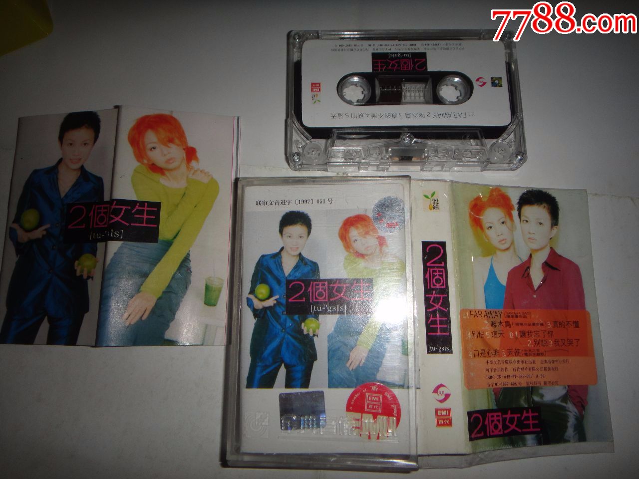 (满十包快递)emi百代唱片授权-金典音像引进磁带--两个女生--同名专辑
