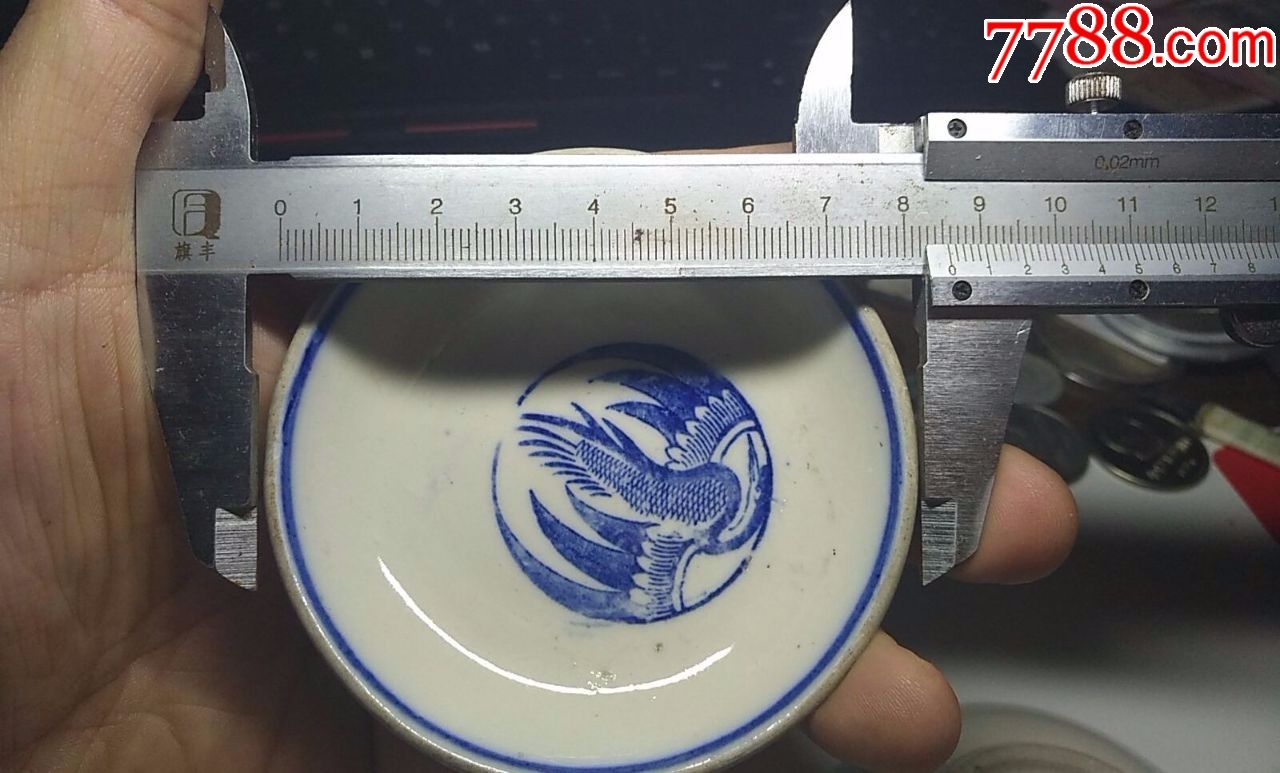 青花瓷一团和气小碟2只