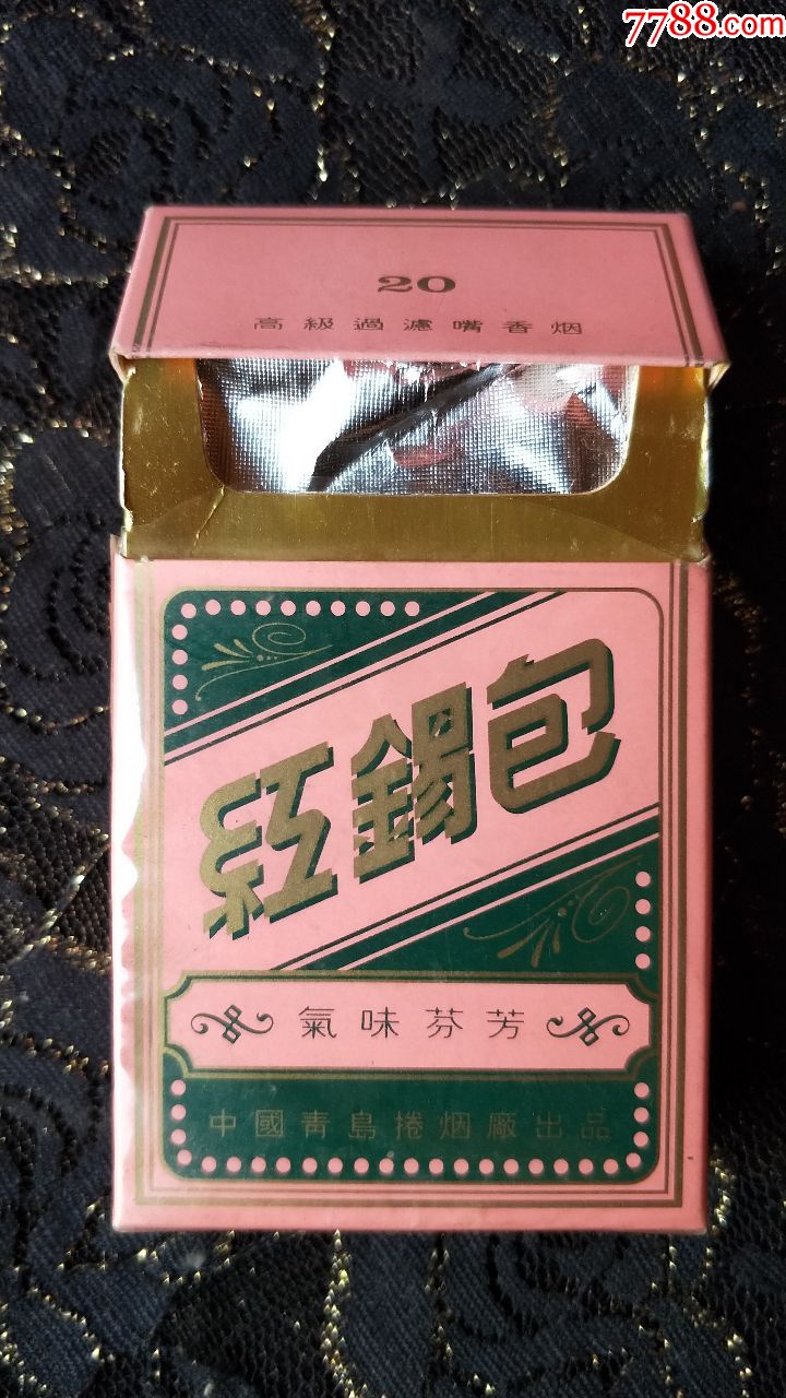 山东青岛卷烟厂/红锡包3d烟标盒/无条码