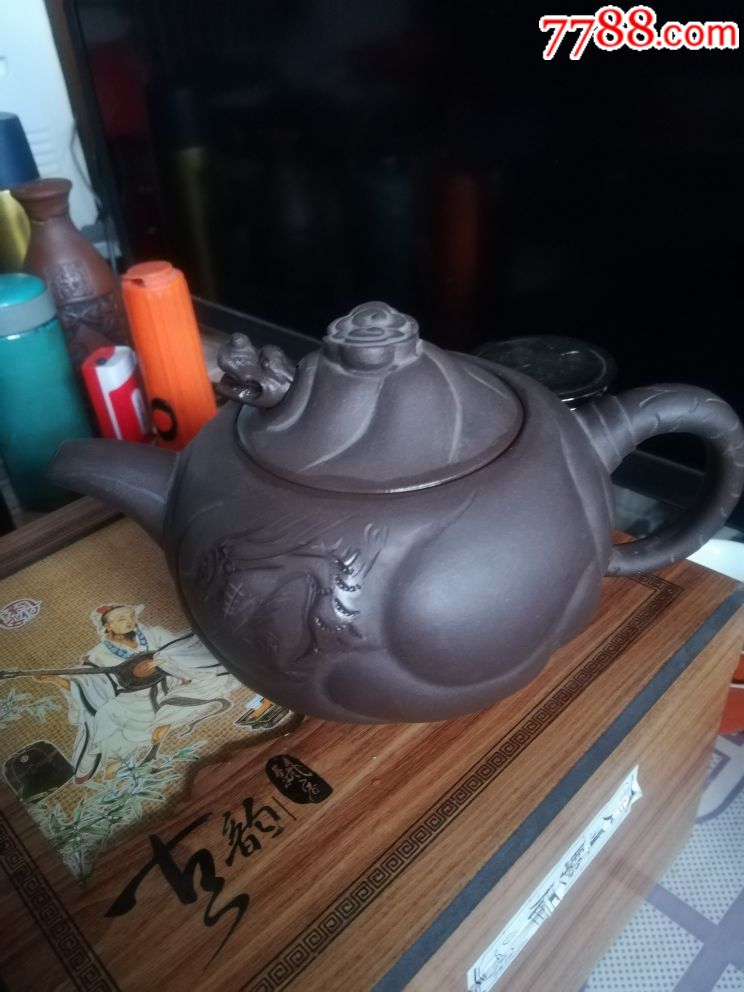 民国张荷娣款紫泥鱼化龙紫砂壶