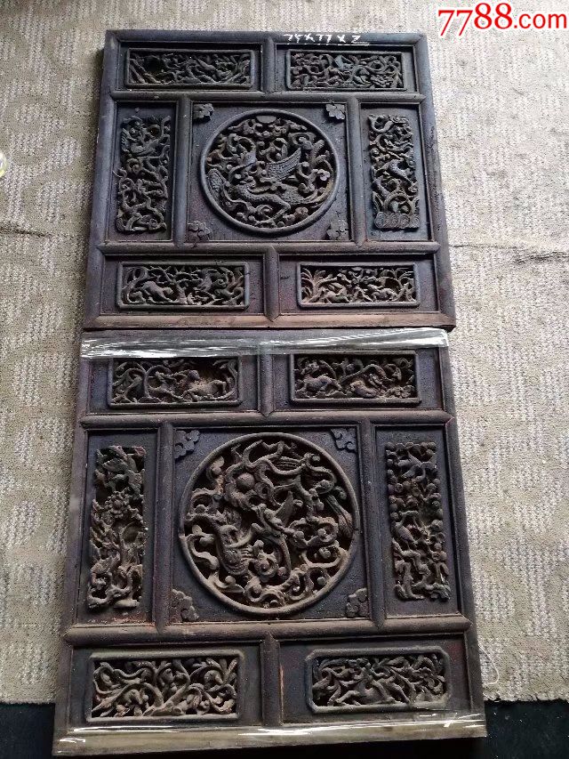 一对明代龙凤雕花板-价格:7000元-se57948934-木雕花板-零售-7788收藏__收藏热线