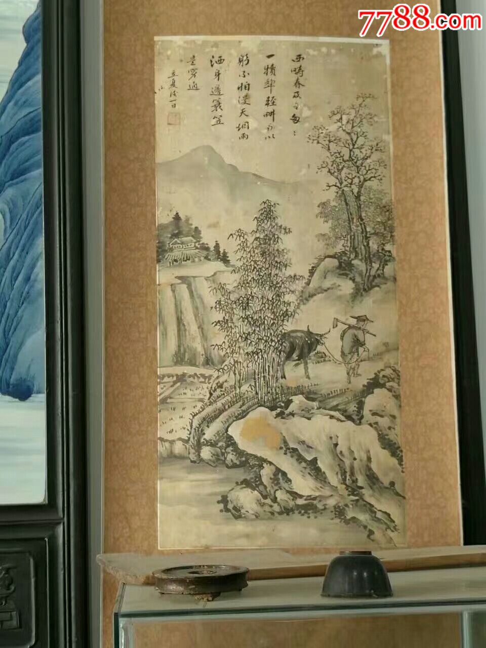 渔樵耕读四条屏山水画,画工精美,品相完好,款:静山_第4张_7788书画网