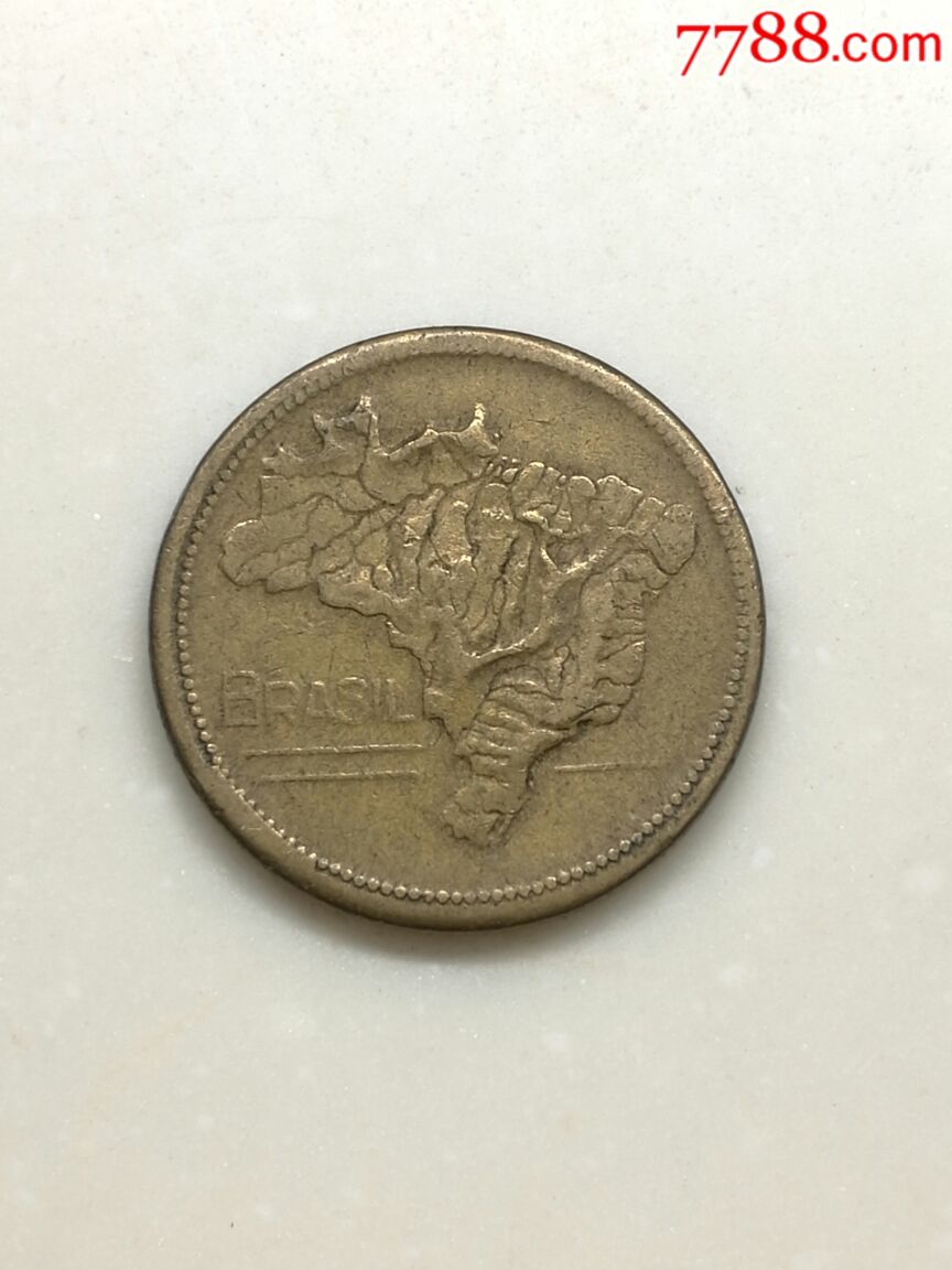 1巴西币图片