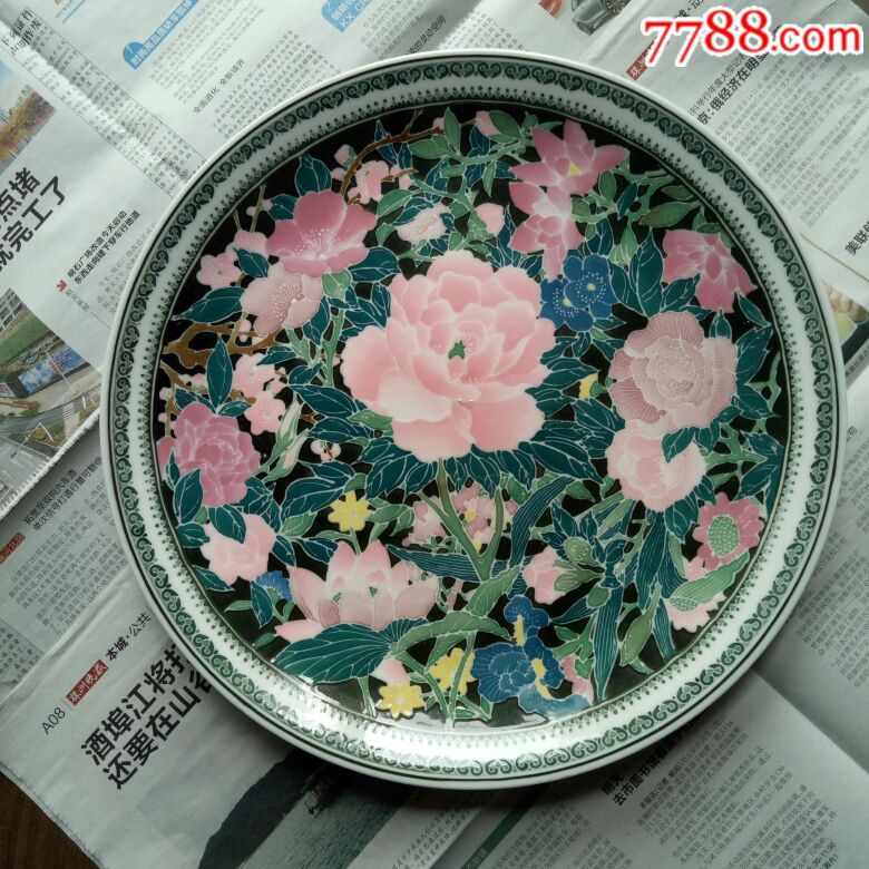 醴陵老瓷器群力瓷厂80年代手绘满花大挂盘