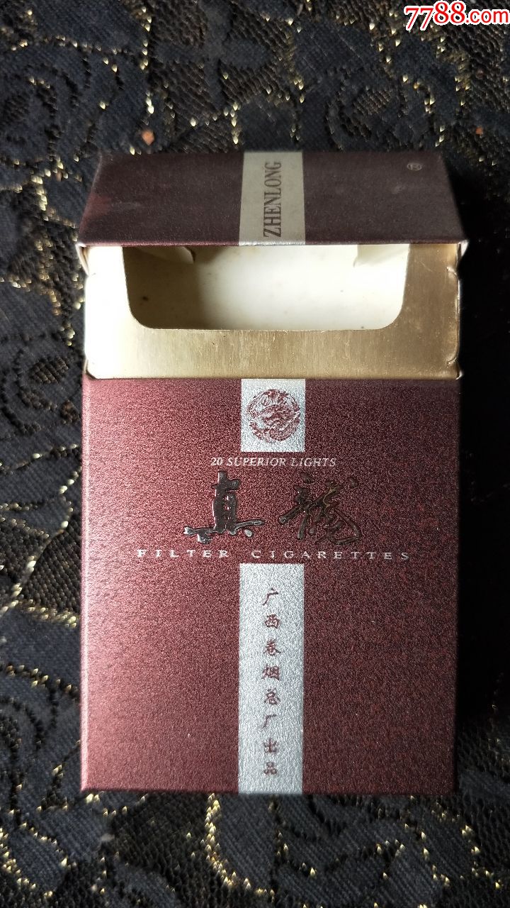 广西卷烟总厂/真龙3d烟标盒/焦油14