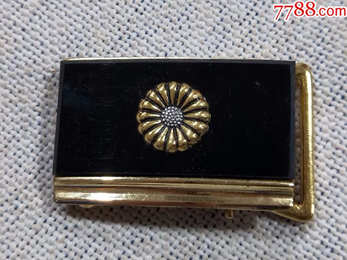 日本昭和时期.皇室菊瓣纹-国会议员腰带扣