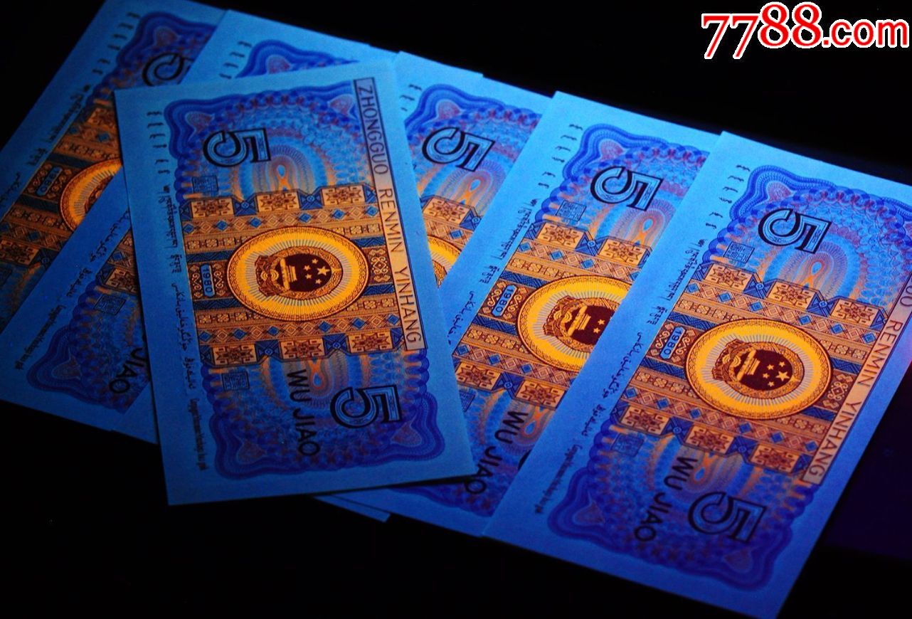 8005fz中国红荧光首发冠好号刀