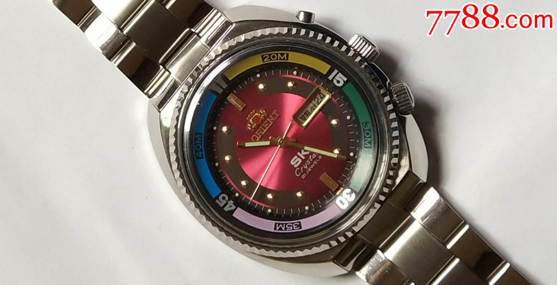 【双狮】海霸自动表