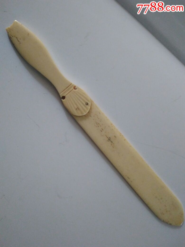 清代民国文房用裁纸刀/书签/翻书杖/书拨