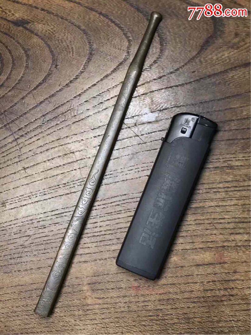 纤细修长龙纹铜烟杆