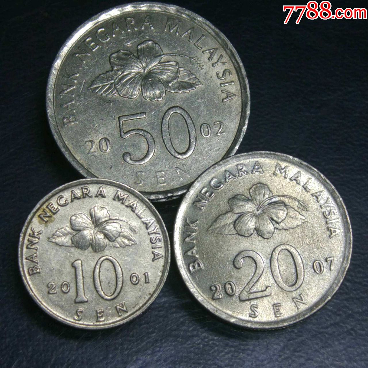 1973年，马来西亚的20参议员硬币 库存照片. 图片 包括有 详细资料, 查出, 百分比, 特写镜头 - 213200672