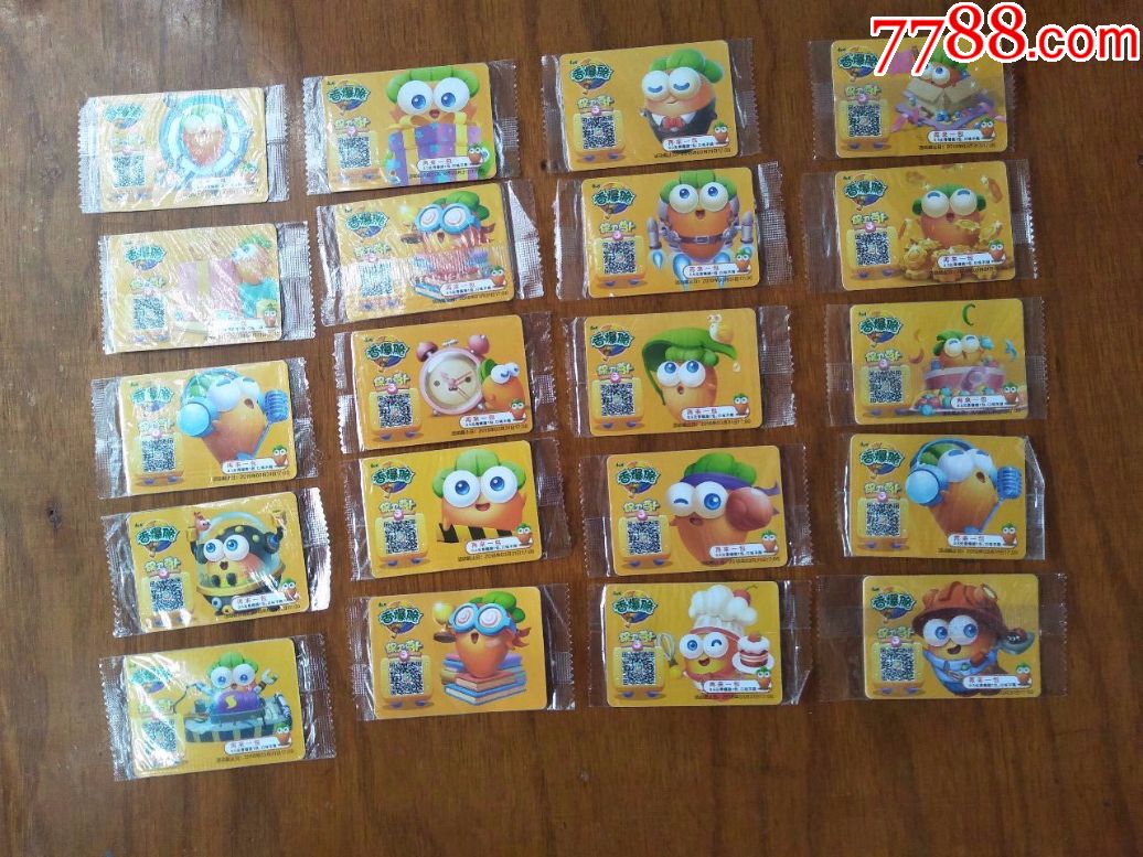 康师傅香爆脆保卫萝卜卡(20张)