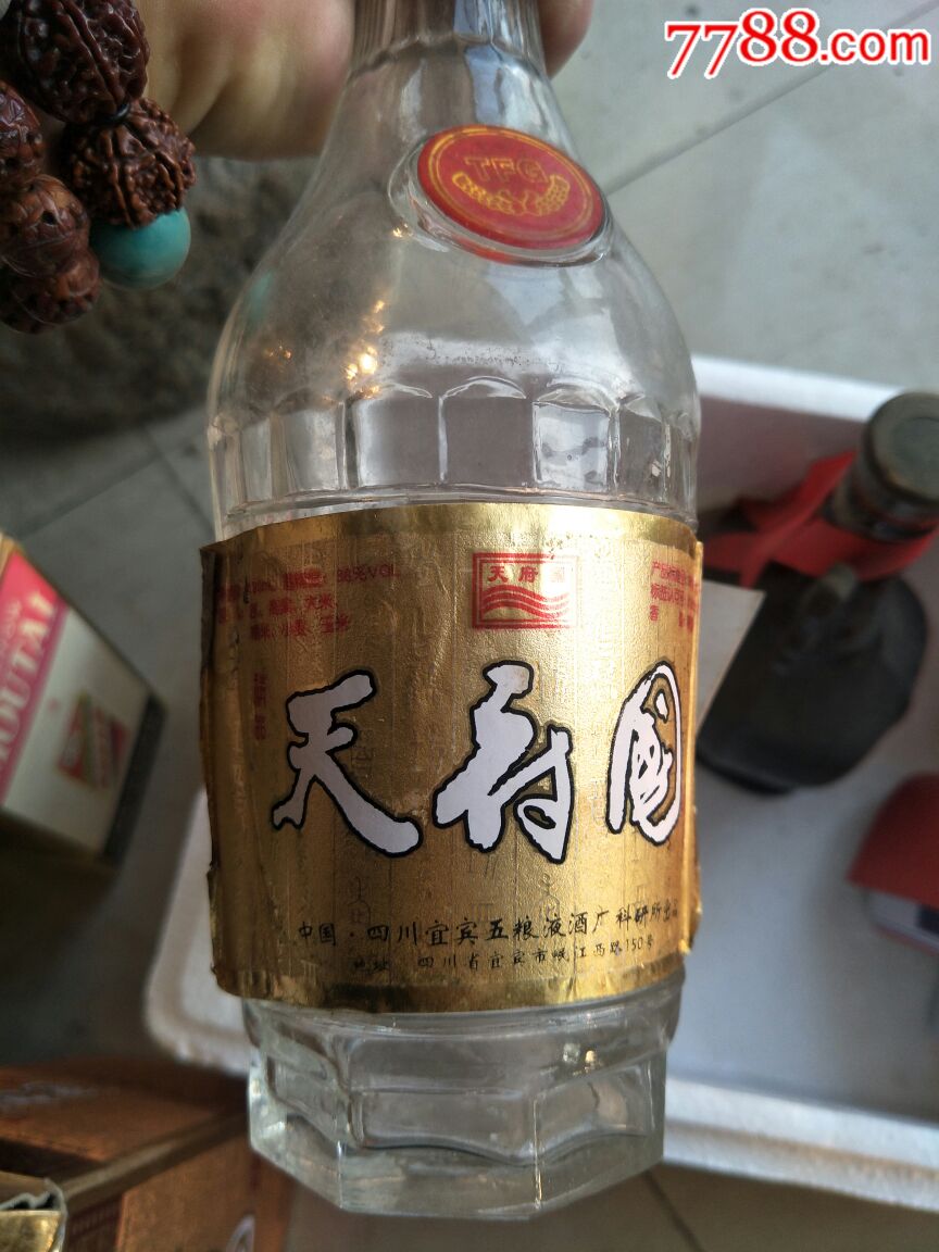  !doctype html>  html lang