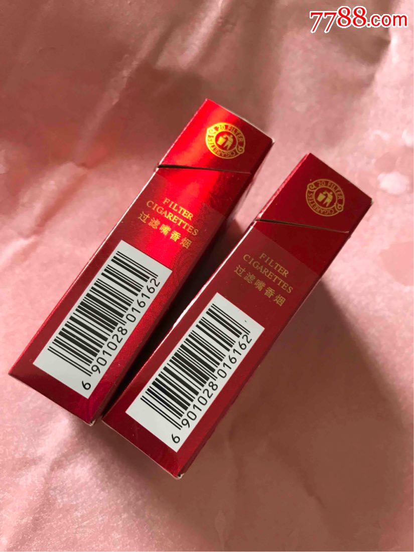 真龙一状元及第一对