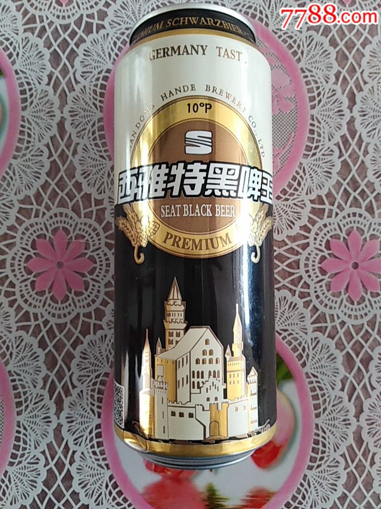 西雅特黑啤酒王易拉罐500ml