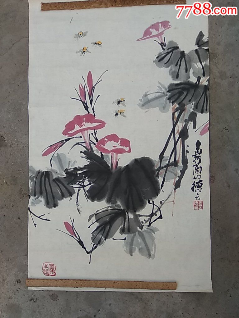 青岛老画家吕德元所绘牵牛花