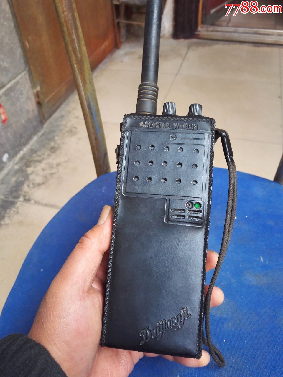好品老"红星"对讲机一个