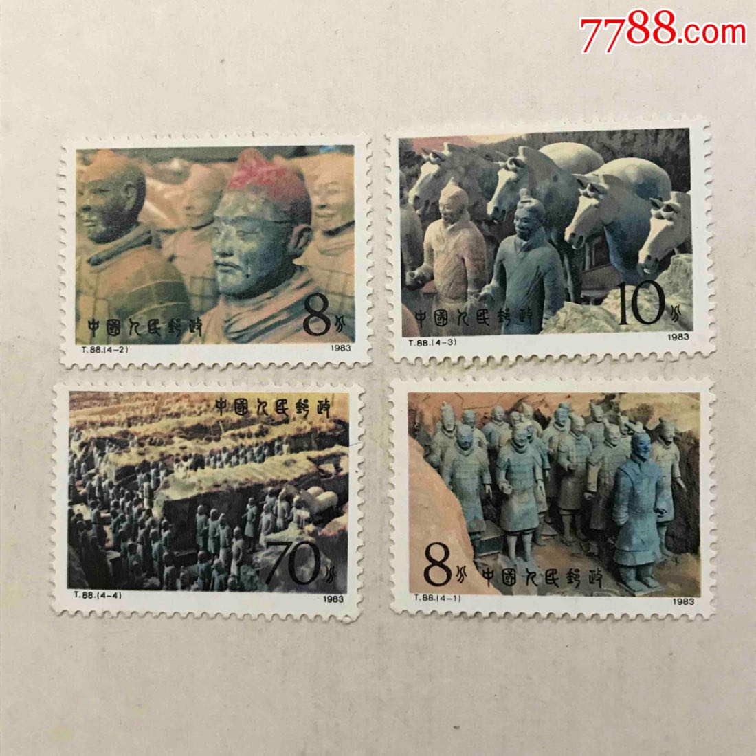 t88–【兵马俑】_新中国邮票_收藏行情_回收价格_7788邮票收藏