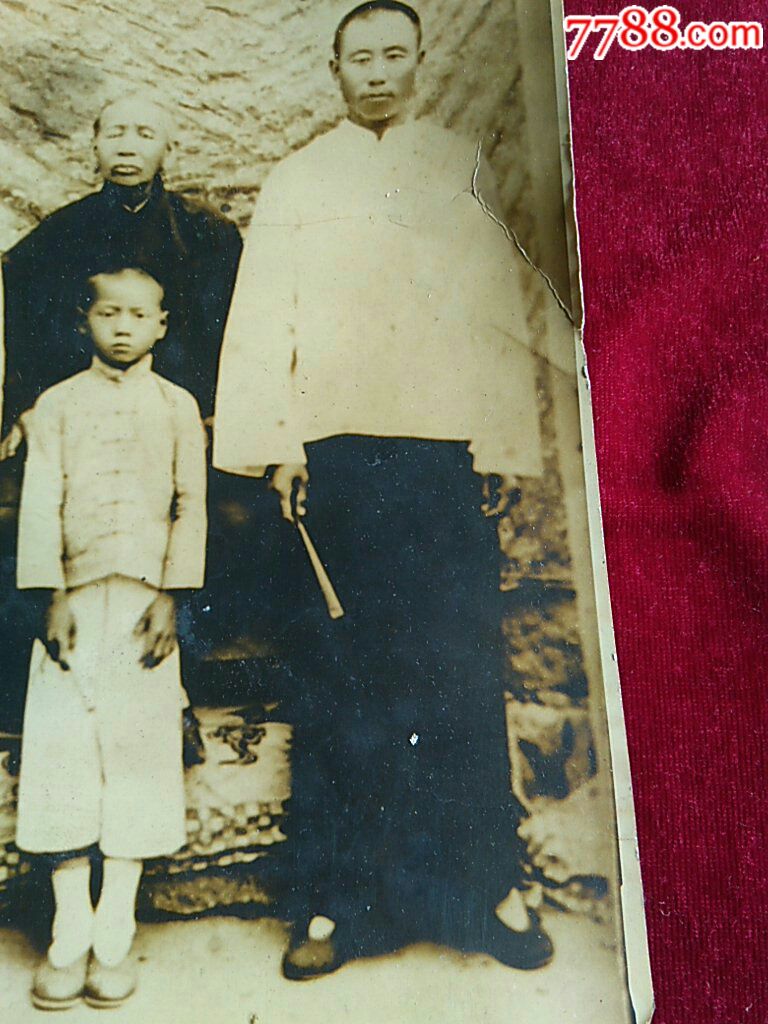 晚清民国大户人家全家福老照片一张,小脚老太太!