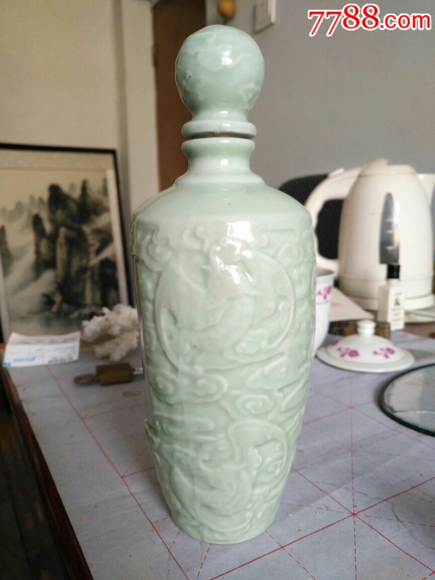 青瓷酒瓶子