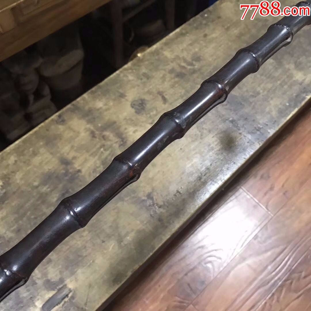 清代皮壳漂亮的老烟枪