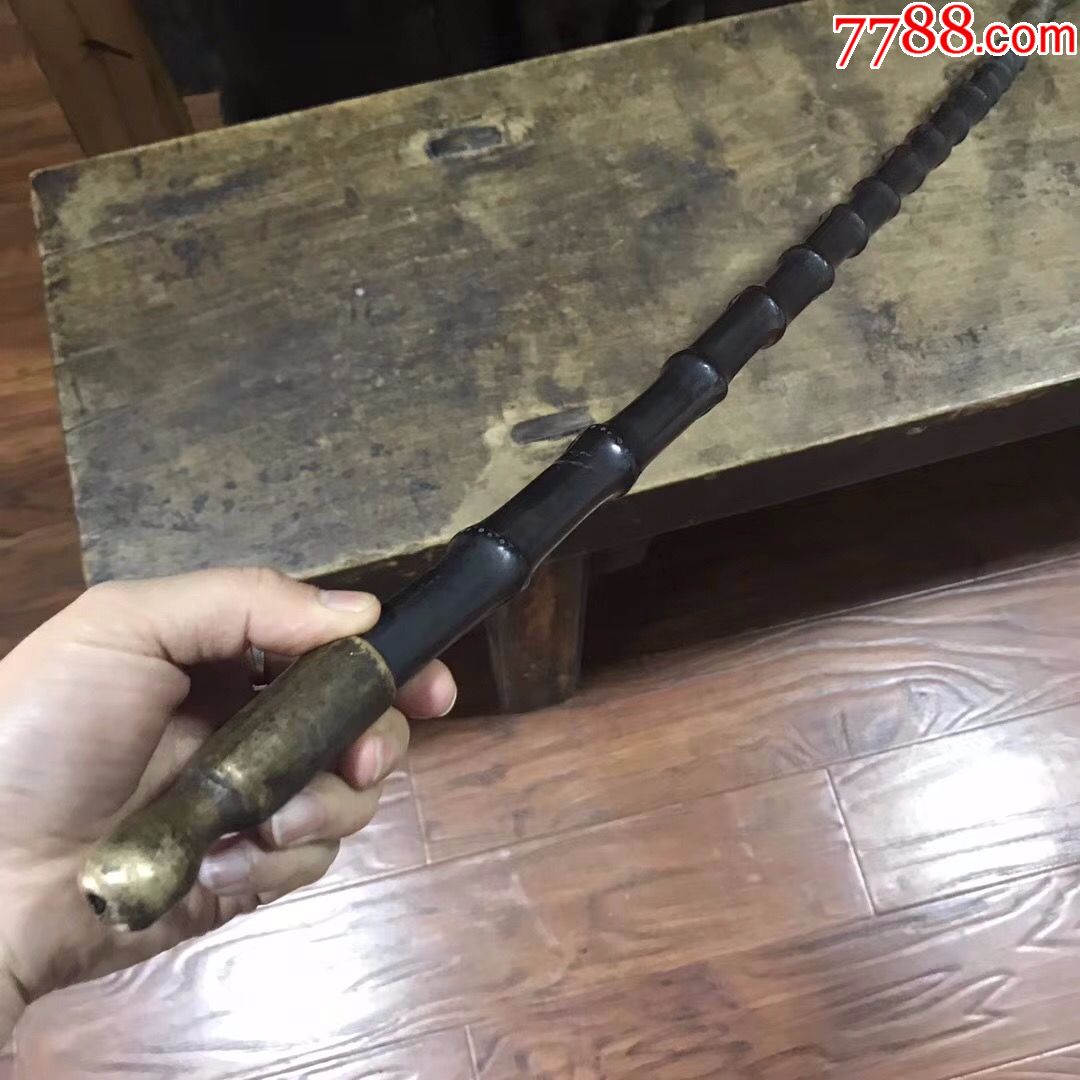 清代皮壳漂亮的老烟枪