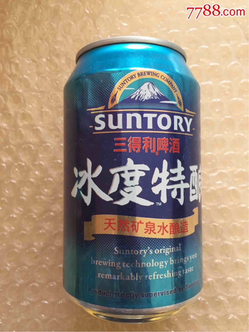 三得利冰度特酿啤酒易拉罐