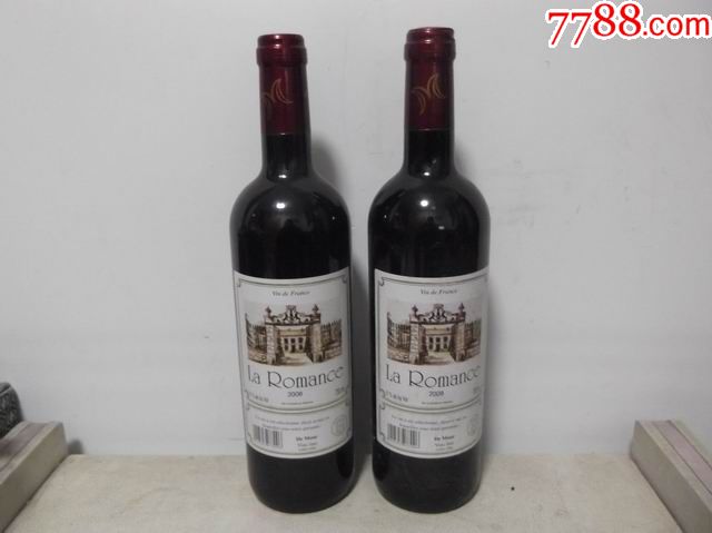 法国原瓶进口罗曼干红葡萄酒两瓶包真包邮