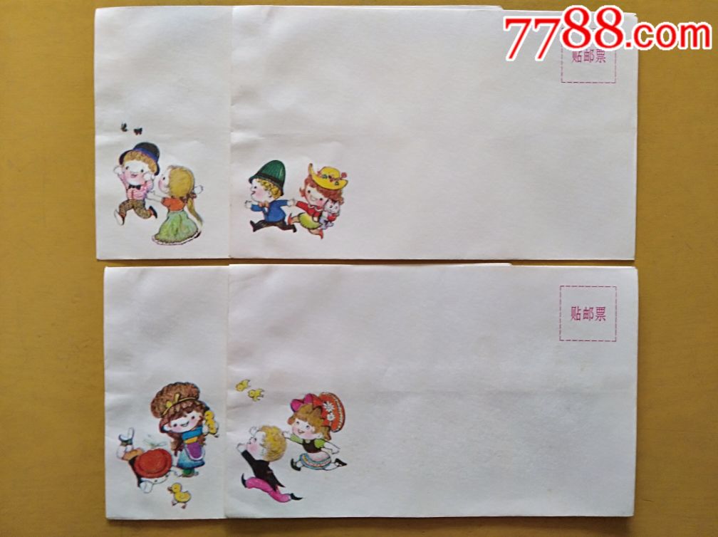 美术信封～《儿童》4枚