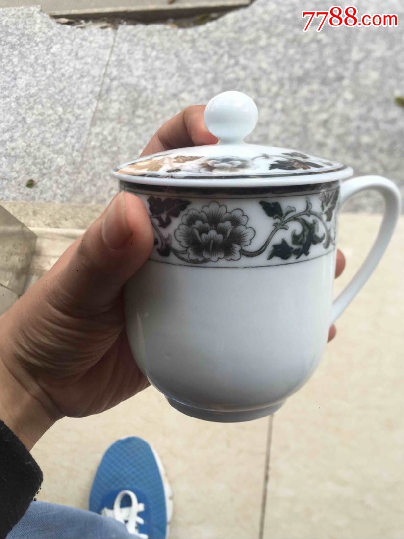 醴陵陶瓷研究所70年代大球泥试制杯
