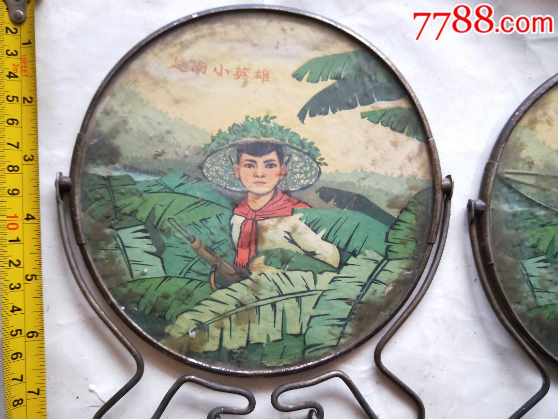 红灯记,白毛女,圆镜2块