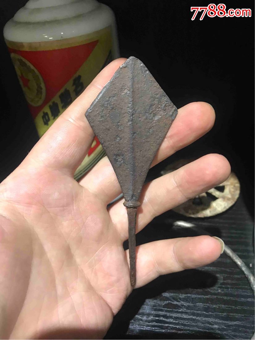 辽金铁箭头铁兵器