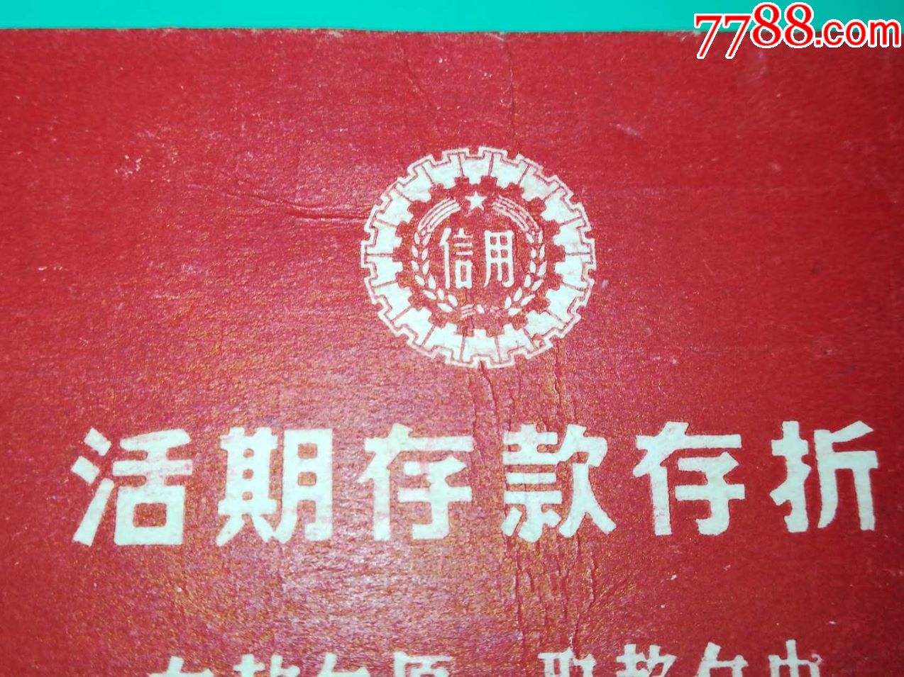  html lang="en" bdsfid="0"> head bdsfid="1"> link hre