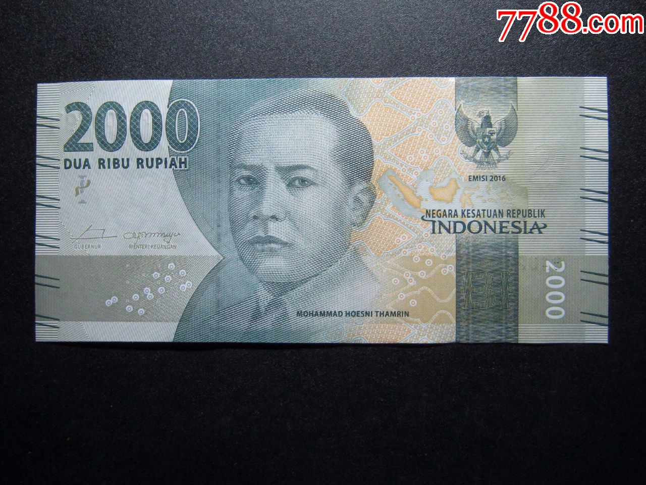 印度尼西亚2000卢比2016年全新unc外国钱币保真