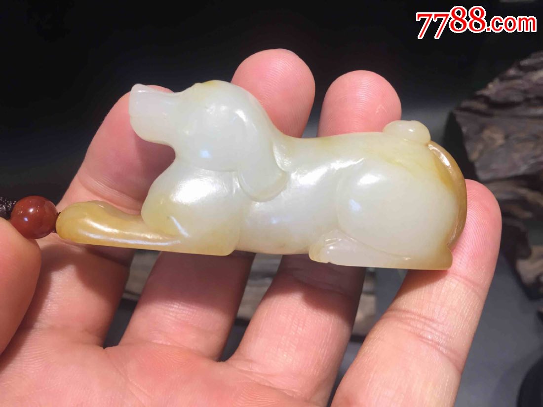 和田玉狗旺财
