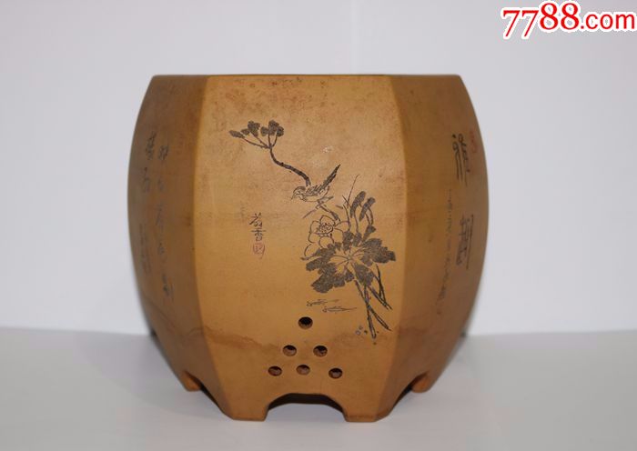 1957年黄段泥六棱平口刻花鸟包浆油润宜兴老紫砂花盆_价格2600元_第1