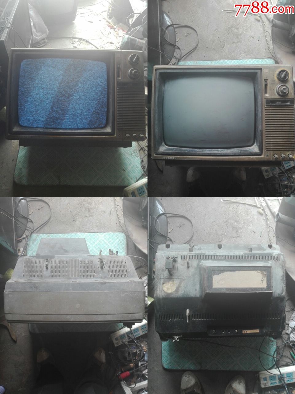 八十年代17英寸 孔雀牌黑白电视机 一台 不包邮