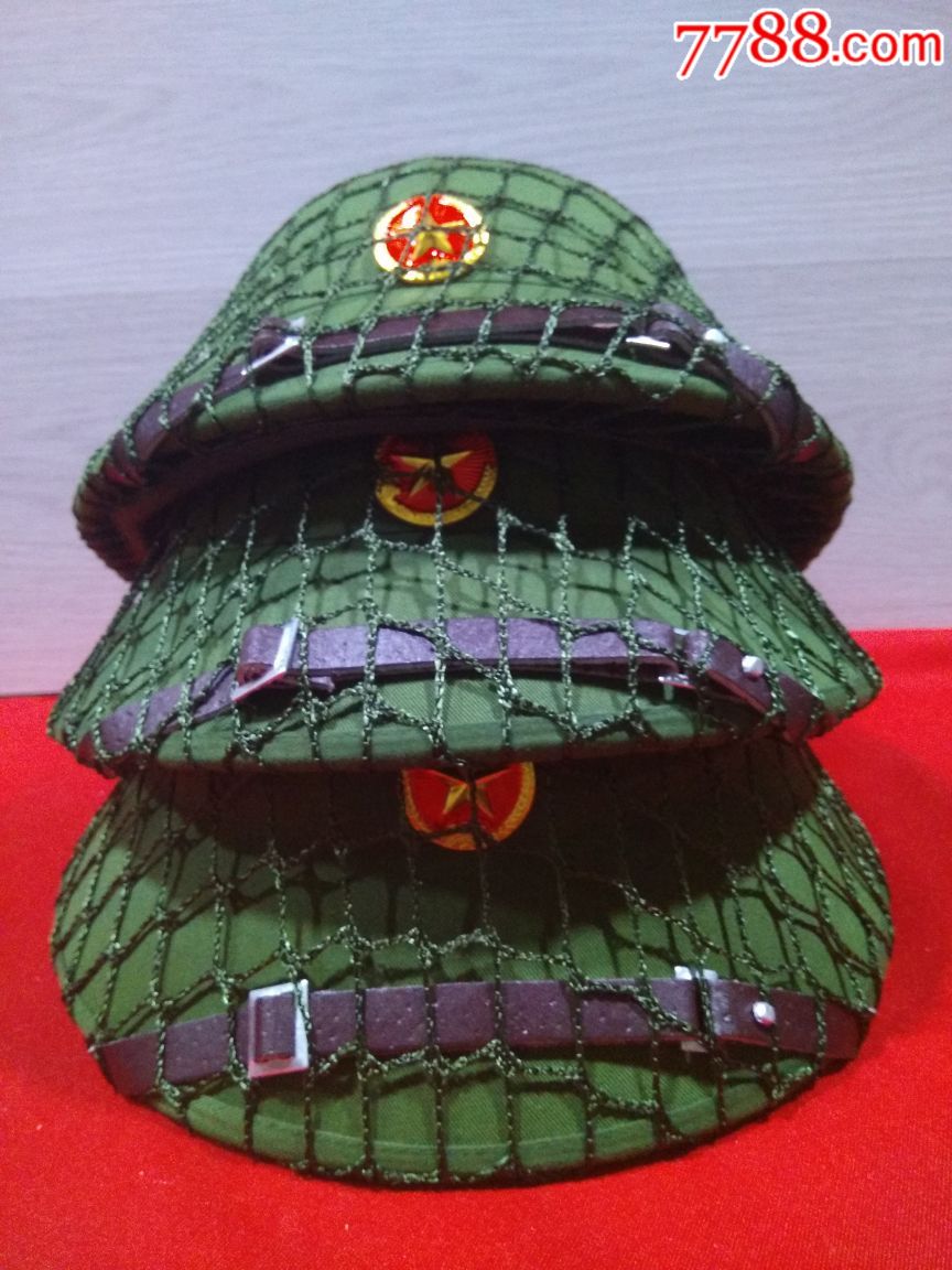 越南战斗帽