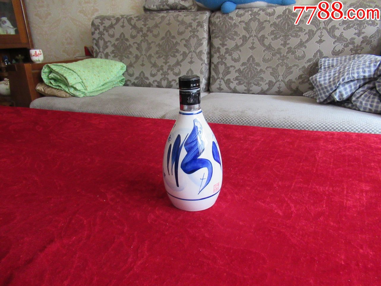 【酒瓶收藏】青花汾酒30年白圈黑盖杏花村屋图一斤装酒瓶(完美品相)