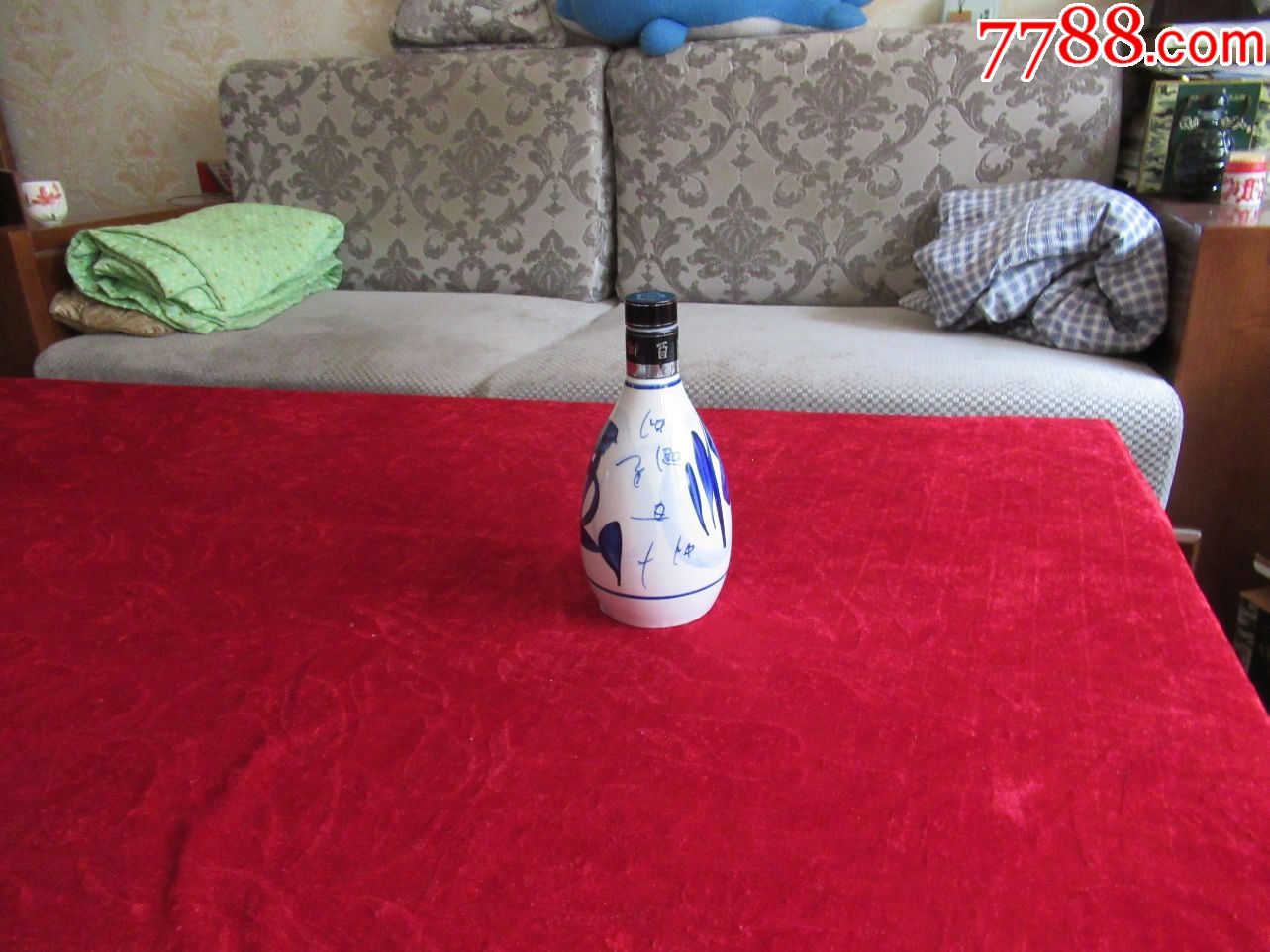 【酒瓶收藏】青花汾酒30年白圈黑盖杏花村屋图一斤装酒瓶(完美品相)