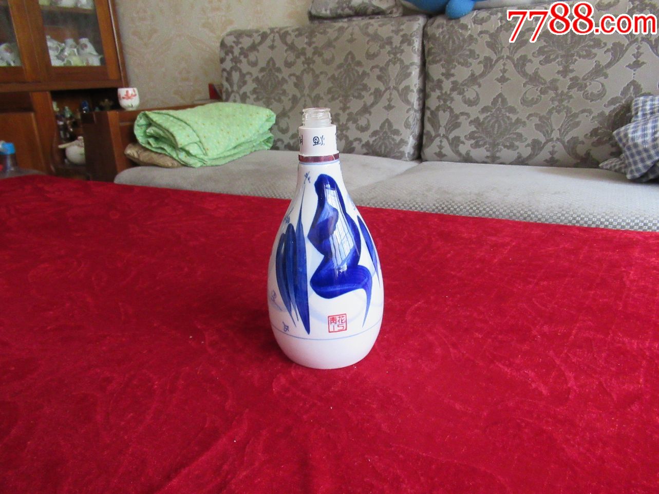 【酒瓶收藏】手绘汾酒青花15年一斤装酒瓶(缺盖完美品相)