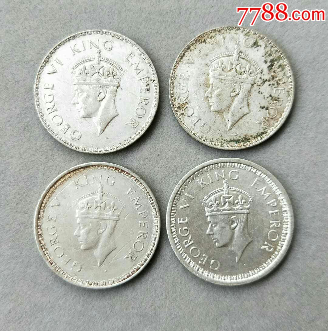 印度卢比银币-价格:320元-se58197712-银元/机制银币-零售-7788收藏__收藏热线