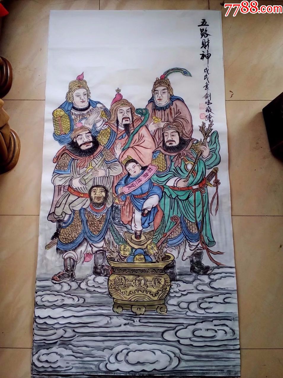 保证纯手工绘画五路财神图四尺中堂人物画大尺寸国画永久真