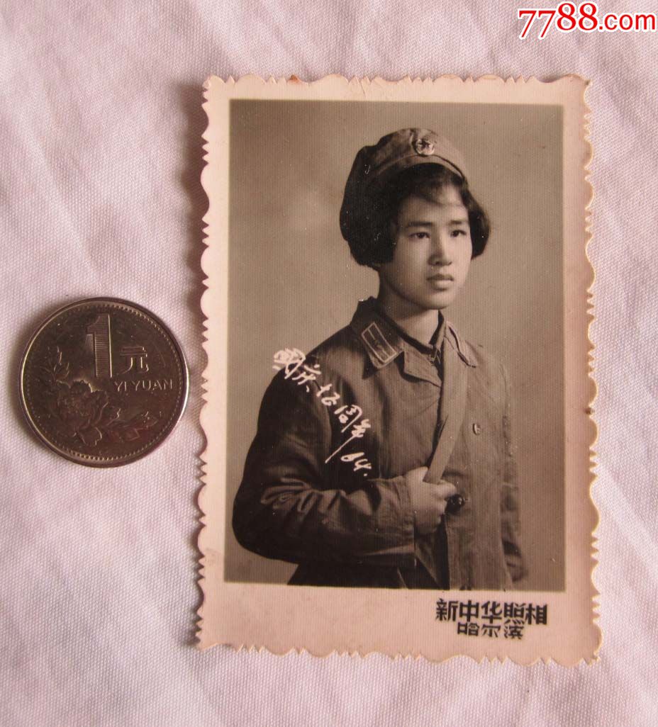 55式女军装图片