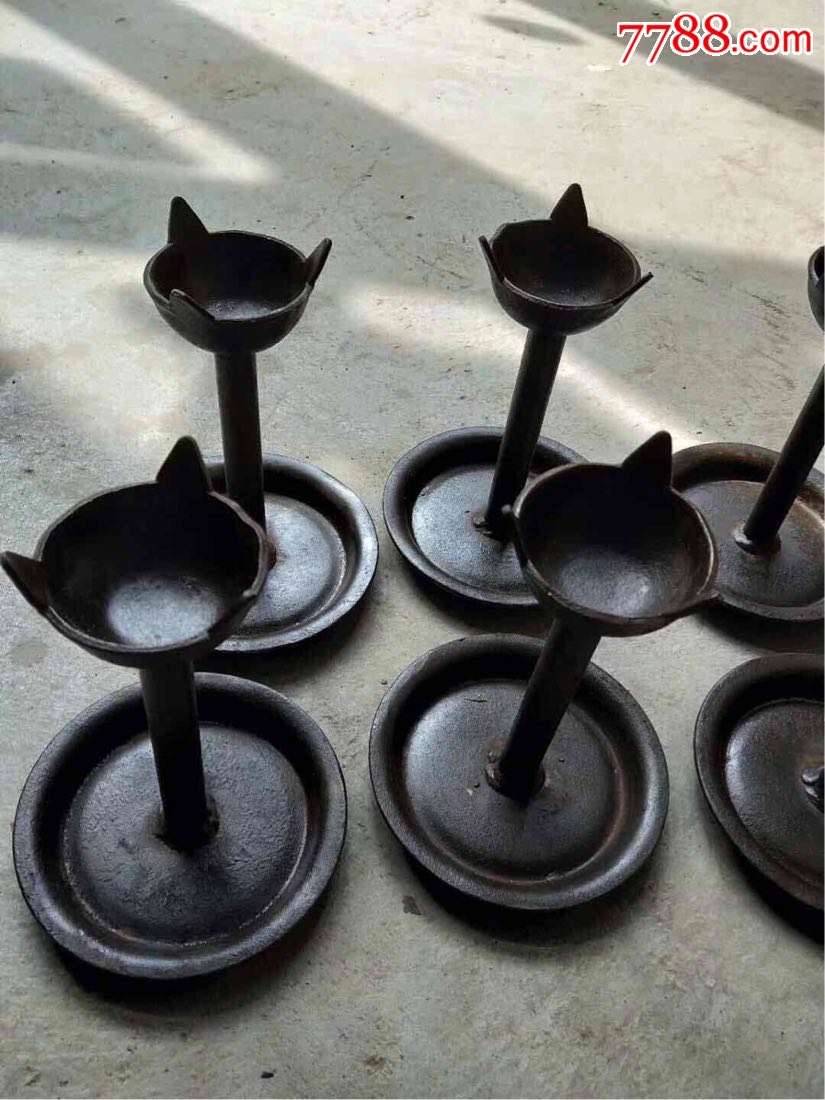 民国时期铁制灯碗