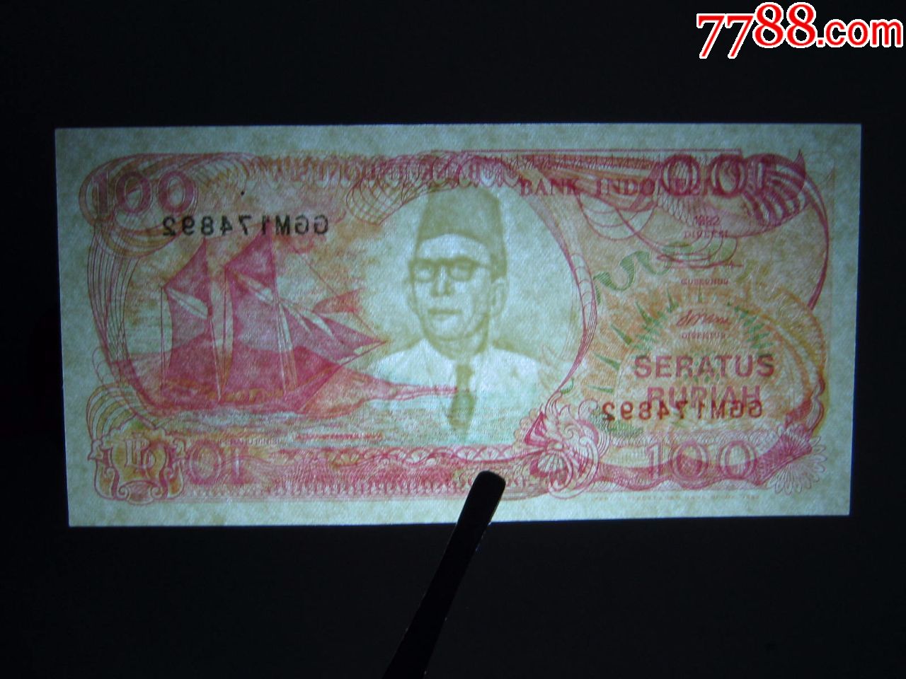 商品名称:印度尼西亚100盾喀拉喀托火山 全新保真外国钱币