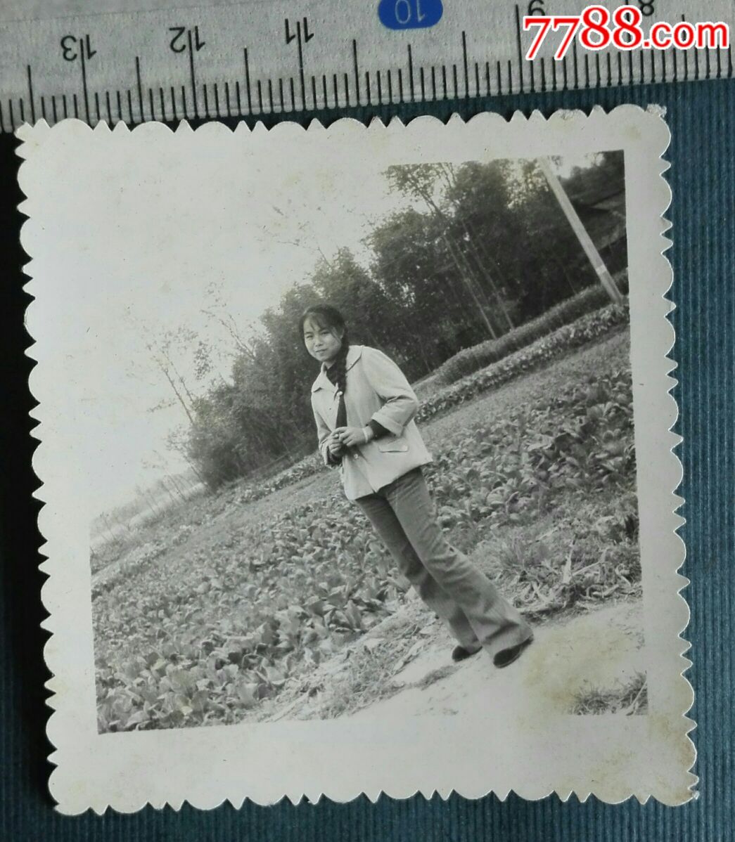 八十年代一美女-价格:3元-se58232268-老照片-零售-7788收藏__收藏