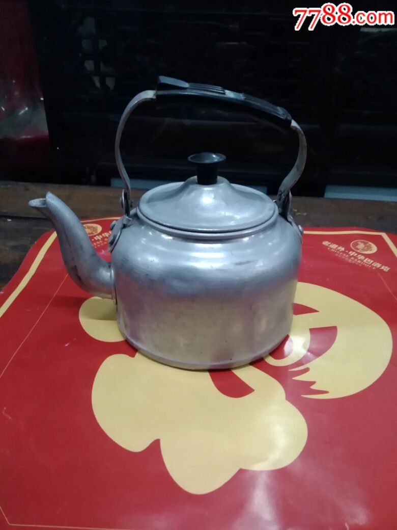 文革铝壶-价格:150元-se58238391-铝壶/铝器-零售-7788收藏__收藏热线