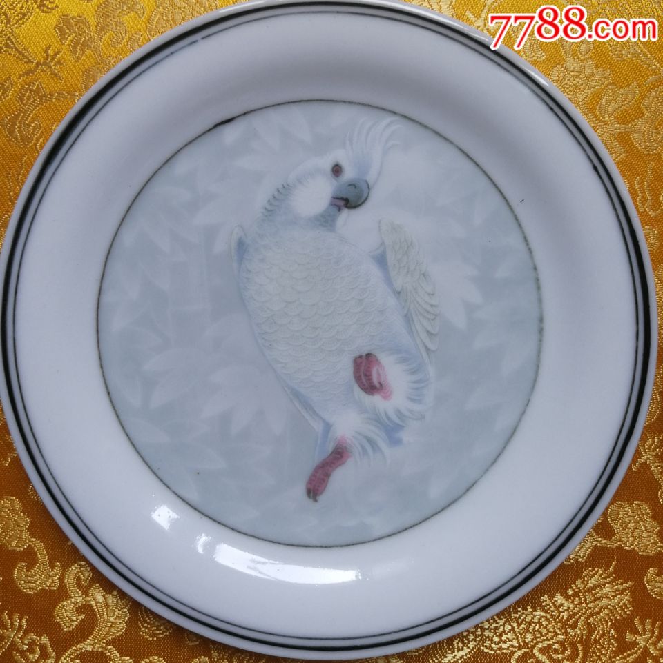 醴陵瓷群力瓷厂八十年代鹰图挂盘一对_彩绘瓷/彩瓷_第4张_7788茶具