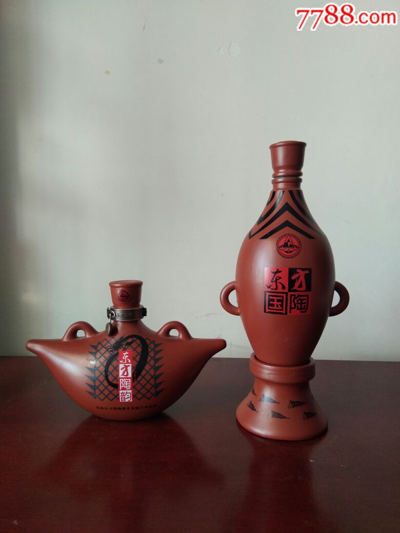 东方国陶套瓶_酒瓶_鸿飞视觉艺术馆【7788收藏__收藏热线】